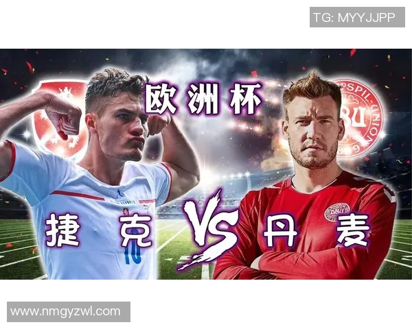 英格兰对阵捷克比赛分析大球小球概率及投注建议