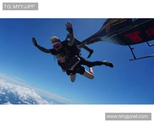 极限挑战与自我超越：陈娜的极限运动人生探索之旅